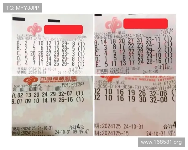探索好运国际彩票带来财富与幸福的秘密之道